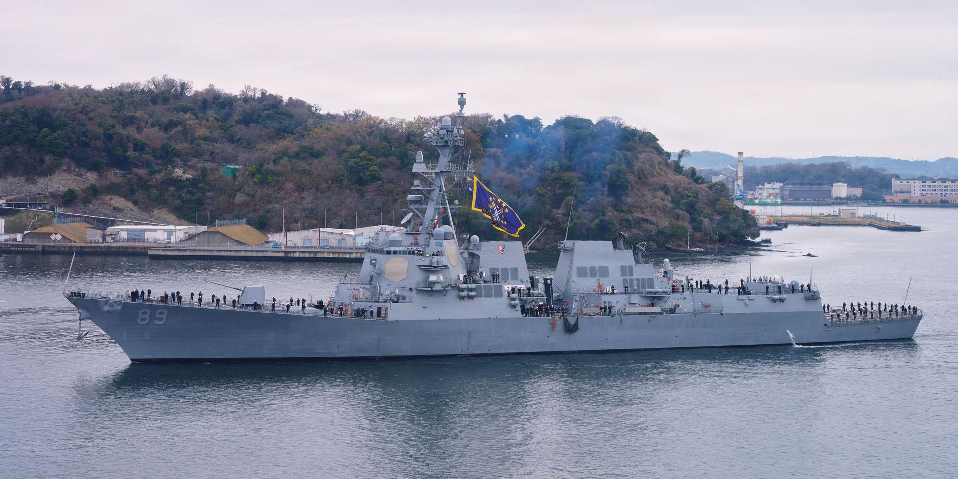 The U.S. and Japan: The Alliance That Shapes the Pacific