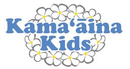 Kama'aina Kids - Moanalua Preschool